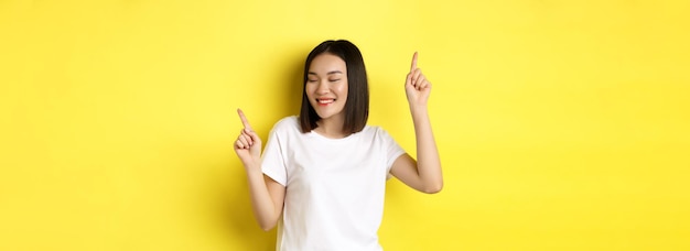 揭秘七星彩票彩票号码星星彩：中奖的秘密究竟是什么？